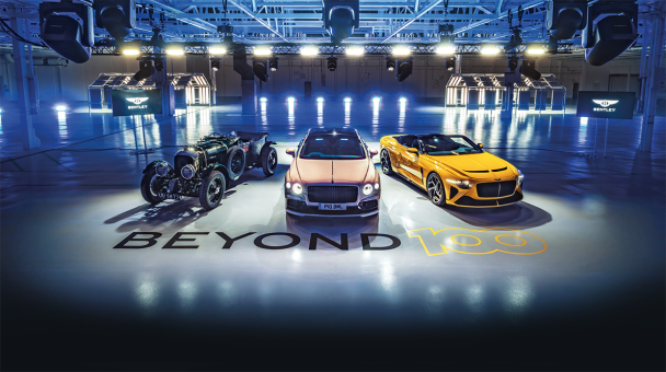 Роскошное будущее: как Bentley трансформирует отрасль