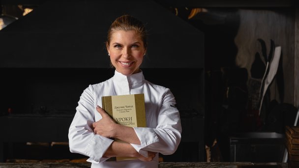 Екатерина Алехина — владелица и шеф-повар ресторана Biologie - получила зеленую и красную звезды Michelin (Фото DR)