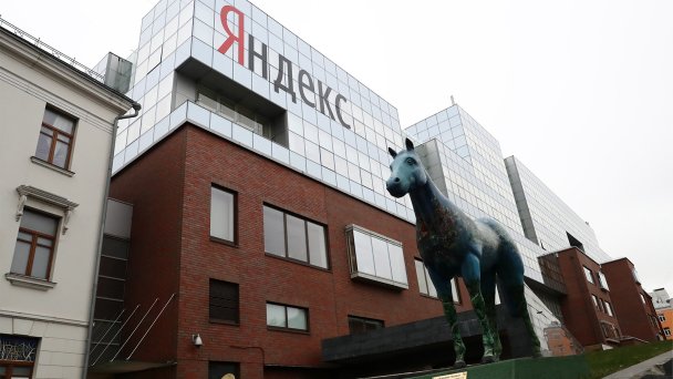 Фото Антона Новодережкина / ТАСС