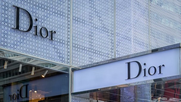 Бутик Dior (Фото Zuma/TASS)