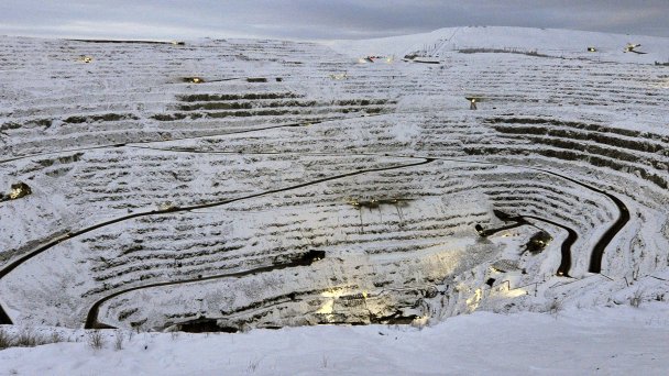 Горно химический комбинат железногорск фото