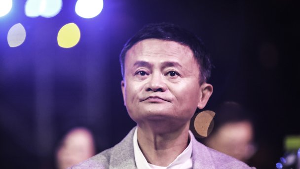Бывший руководитель Alibaba Джек Ма понес убытки на $21,4 млрд. (Фото Wang HE/Getty Images)