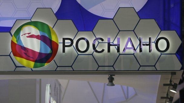 В конце ноября «Роснано» признала, что ее финансовая модель «требует корректировок» (Фото Alexander Zemlianichenko Jr / Bloomberg via Getty Images)