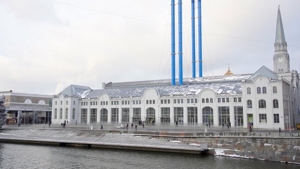 Дом культуры «ГЭС-2» (Фото Агентства «Москва»)