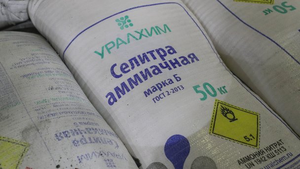 В цехе отгрузки на территории Кирово-Чепецкого химического комбината, входящего в «Уралхим» (Фото Александра Рюмина/ТАСС)
