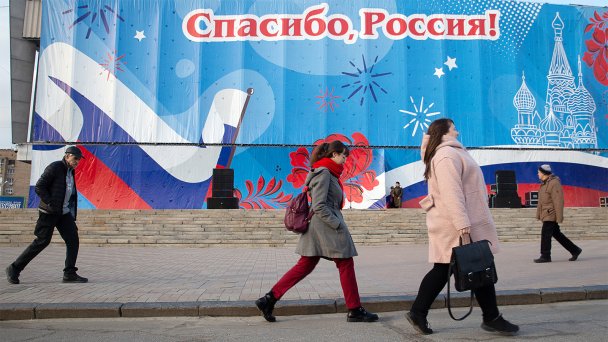 Луганск после признания независимости ЛНР (Фото Александра Реки / ТАСС)