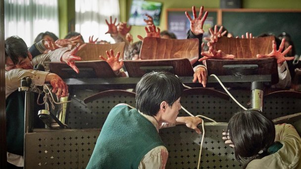 Кадр из сериала «Мы все мертвы»
