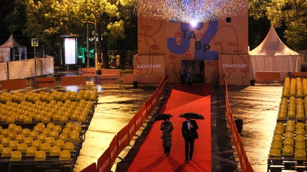 Закрытие 32-го российского кинофестиваля «Кинотавр» в Сочи 25 сентября 2021 года (Фото Дмитрия Феоктистова / ТАСС)