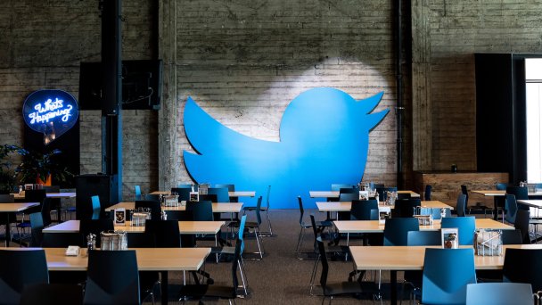 Офис компании Twitter (Фото Getty Images)