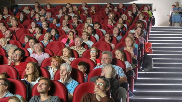 Зрители в кинотеатре «Иллюзион» (Фото ТАСС)