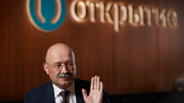 Председатель правления банка «Открытие» Михаил Задорнов (Фото РБК / ТАСС)