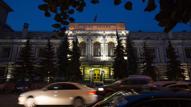 Фото Andrey Rudakov / Bloomberg via Getty Images