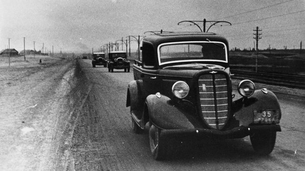 Пробные автомобили ГАЗ 1932-1938 гг. (Фото аукционного дома «Литфонд»)