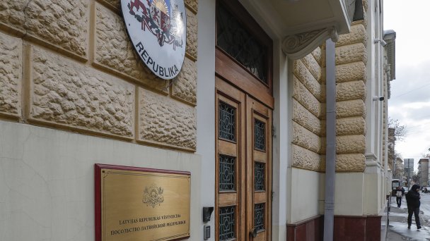 Посольство Латвийской Республики в России (Фото Михаила Джапаридзе / ТАСС)