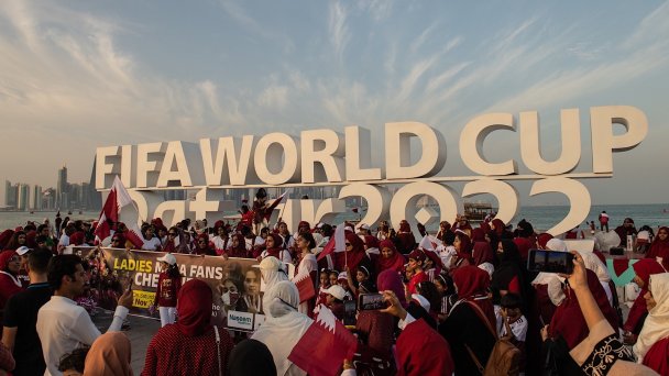 Фото David Ramos / FIFA via Getty Images