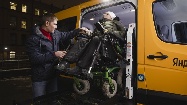 Фото «Яндекс Go»