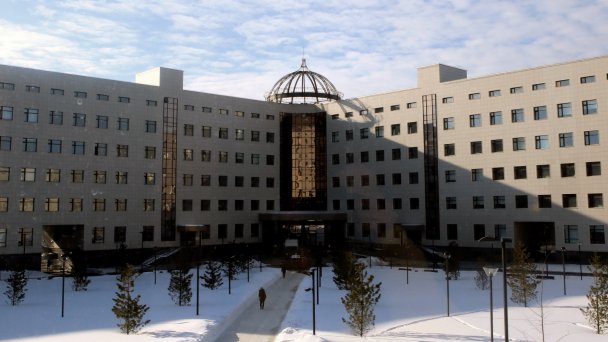 Новосибирский государственный университет (Фото DR)