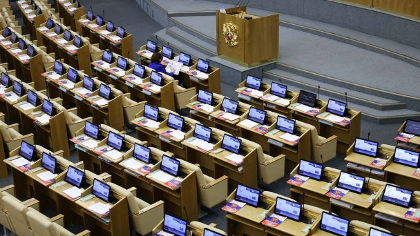 Пустой зал Государственной думы РФ (Фото Антона Новодережкина / ТАСС)