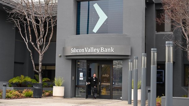 Штаб-квартира банка Silicon Valley Bank в Санта-Кларе, Калифорния (Фото Tayfun Coskun / Anadolu Agency via Getty Images)