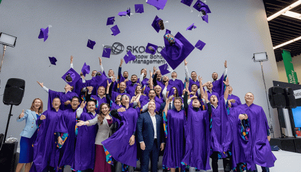 Более 700 выпускников школы управления «Сколково» получили свои дипломы