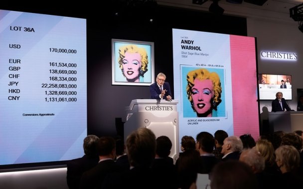 Портрет Мэрилин Монро работы Энди Уорхола был продан за $195 млн на Christie's. Фото Christie's
