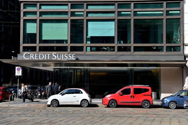 Отделение Credit Suisse в Милане (Фото Corner/ROPI via ZUMA Press/ТАСС)