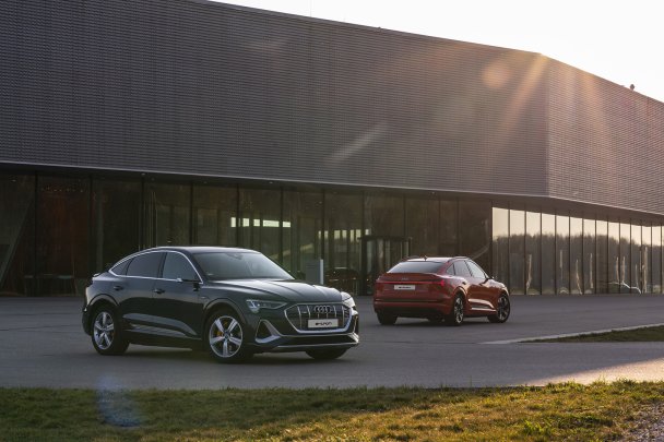 Новый Audi e-tron Sportback — автомобиль, о котором вы мечтали в детстве
