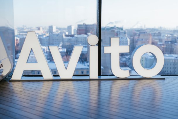 В помощь бизнесу: как Авито поддерживает предпринимателей