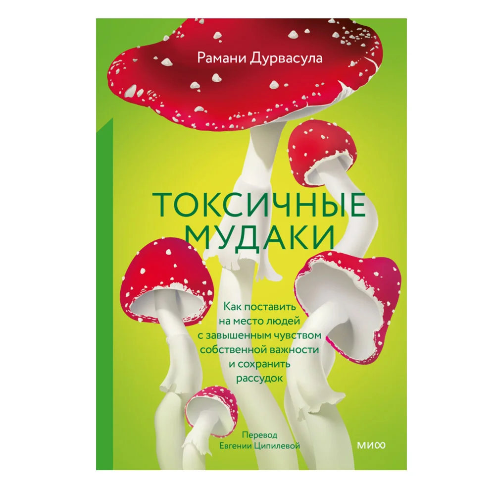 Кто такой старший по дому и какие у него права