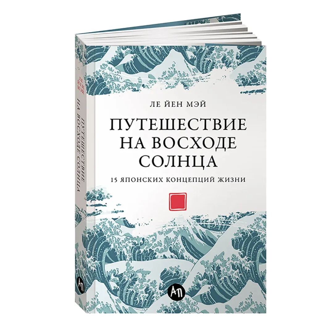 По капле воды: как с помощью философии кайдзен мгновенно снизить уровень  стресса | Forbes Life