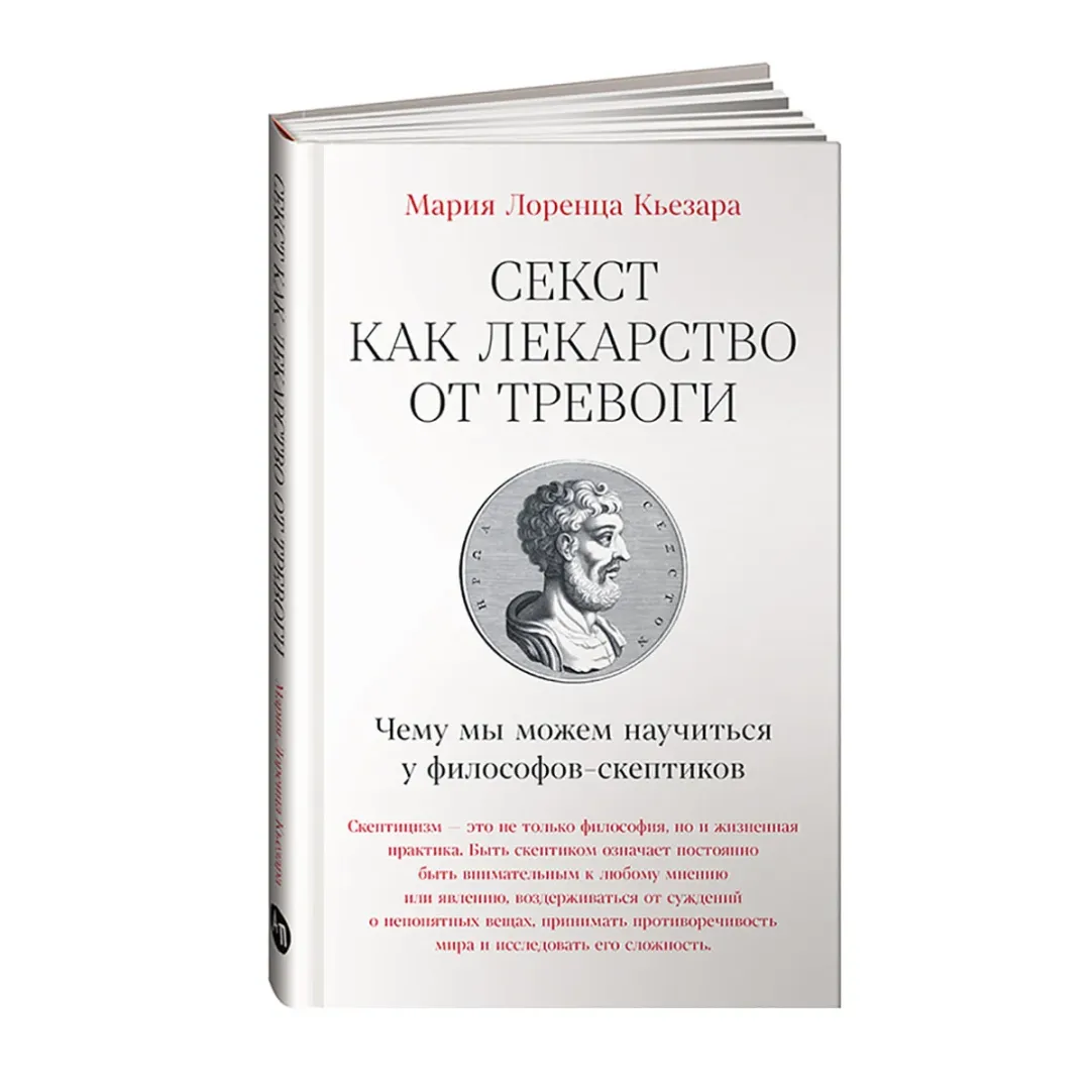 Еда и либидо: чем кормить мужчину перед сексом?