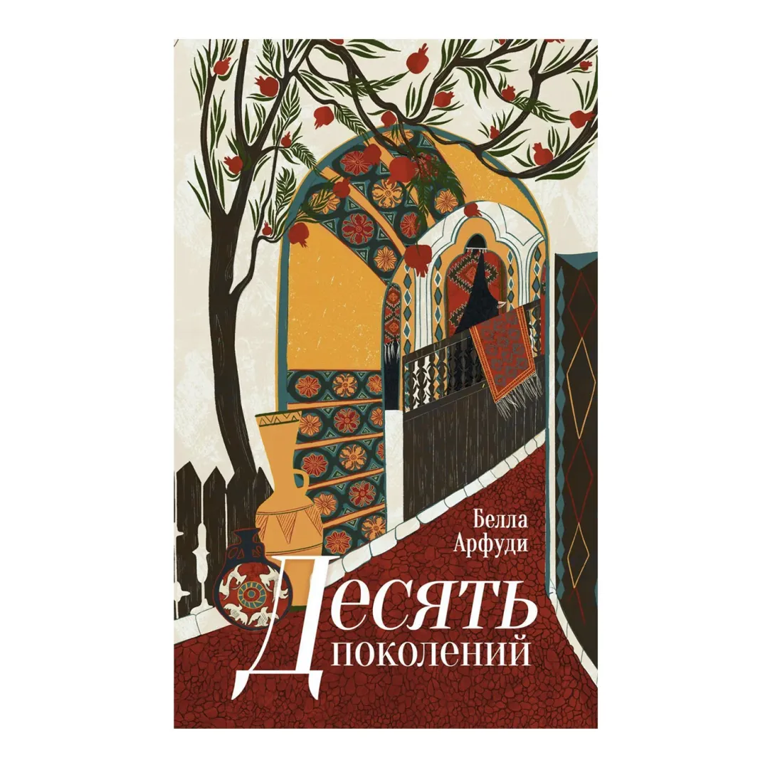 Падшая женщина из добропорядочного дома: как сплетни разрушают репутацию |  Forbes Woman