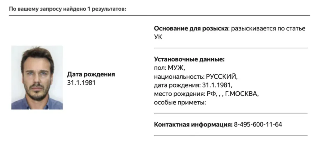 5 стран, где живут самые любвеобильные мужчины