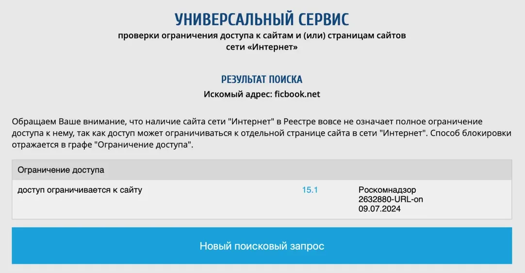 Перестрелка у музея истории нацизма в Мюнхене: полиция смертельно ранила стрелявшего