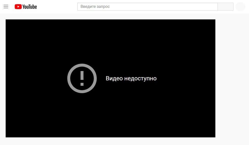 ТАСС: YouTube перестал воспроизводить видео в высоком качестве практически во всех браузерах в РФ