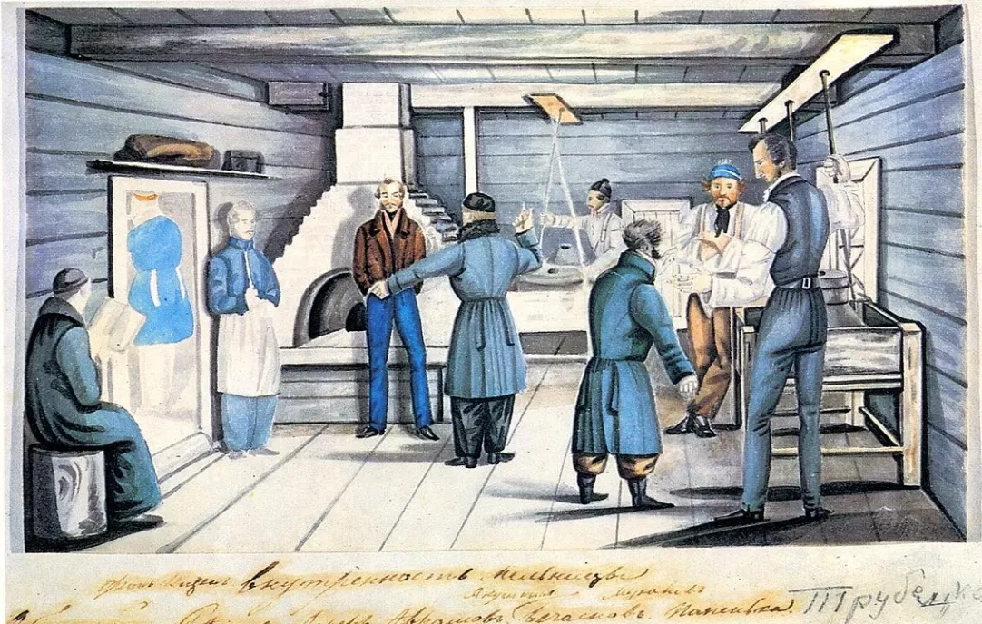 Жіберген орыстың жетілген әйелдері