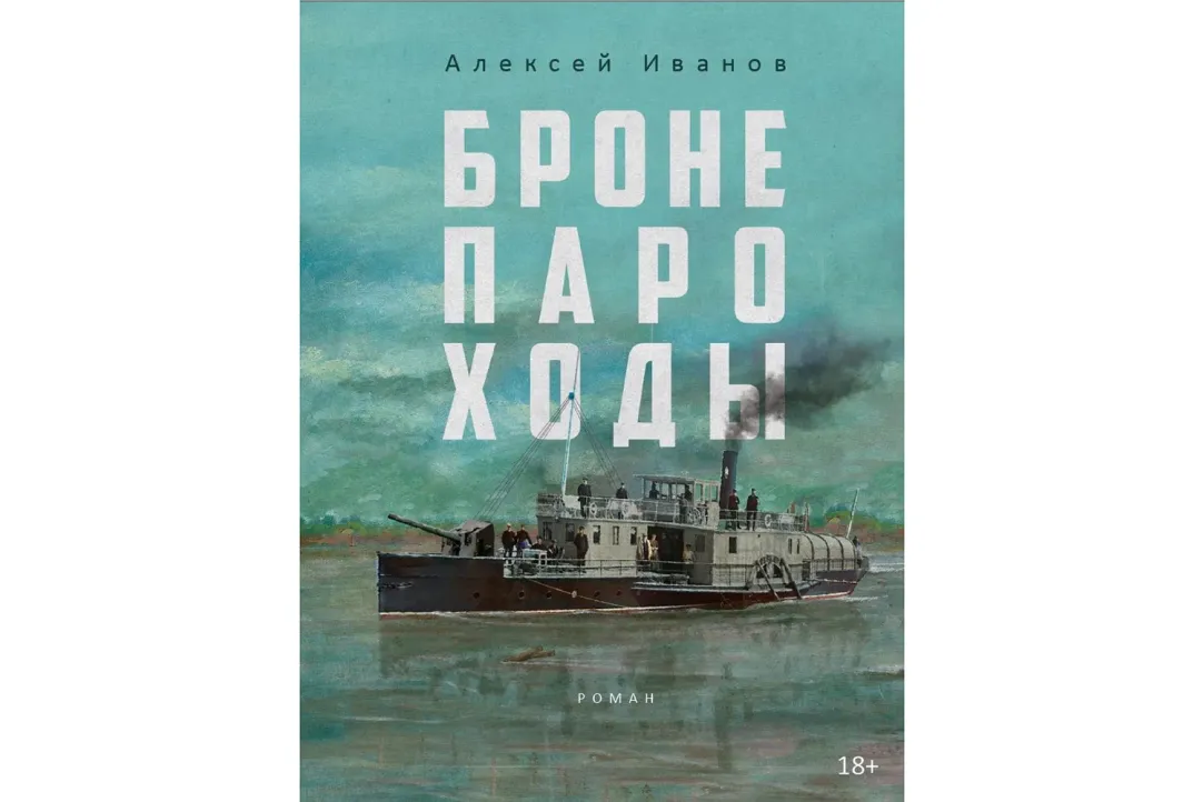 30 ЛГБТ-книг, которые стоит прочитать в году