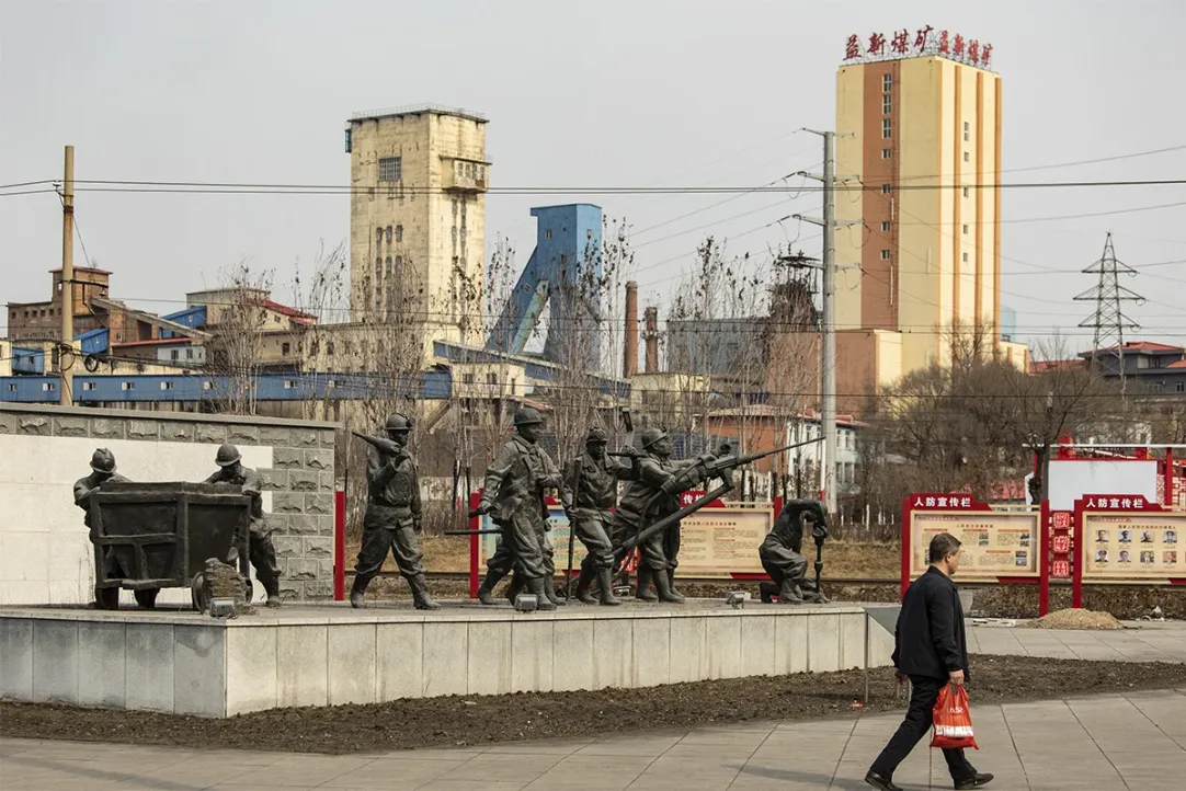 Цены на жилье в Китае упали впервые за год :: Городская недвижимость :: РБК Недвижимость