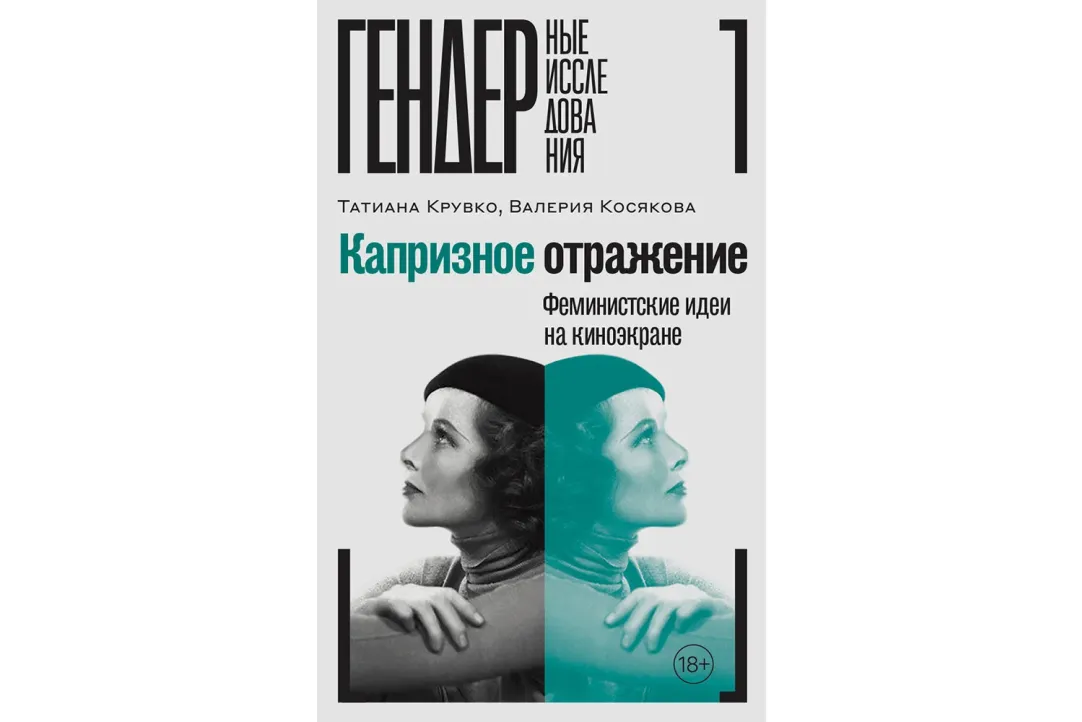 Секс: что делать, если она боится терять девственность - 14 августа - велосипеды-тут.рф