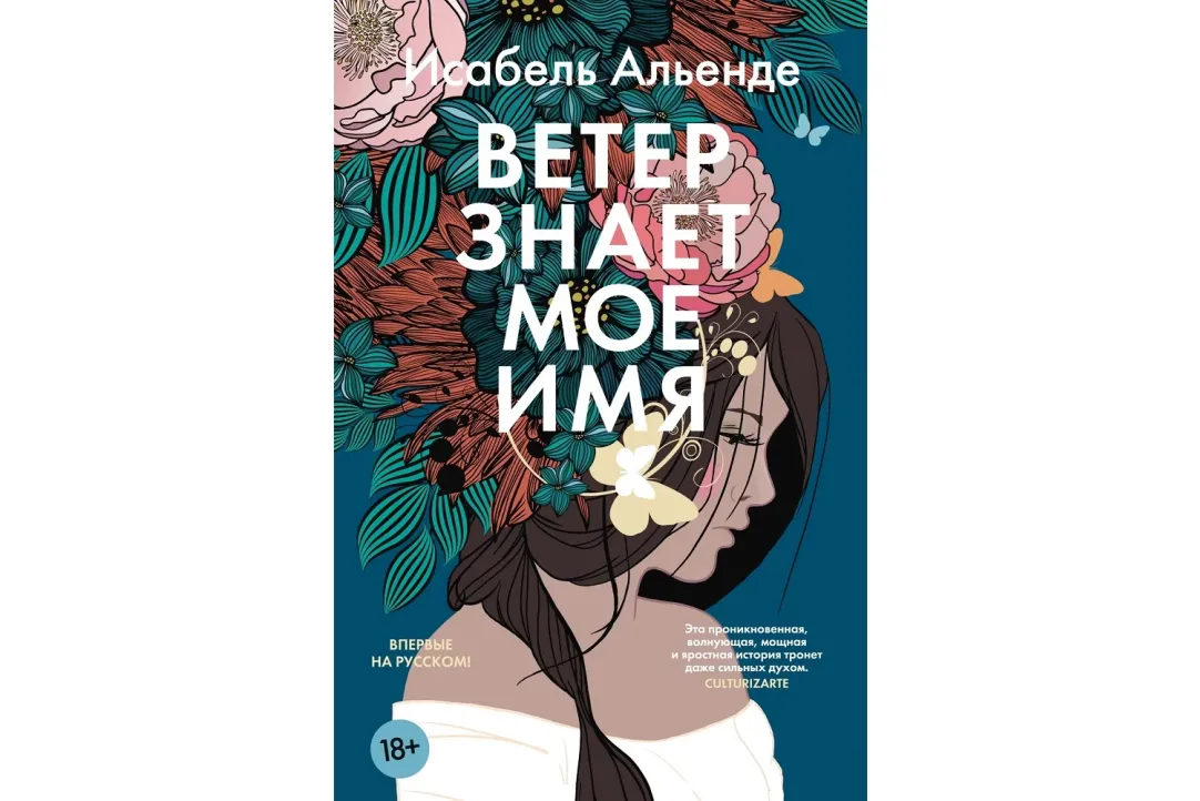 Орыс аналармен порно секс