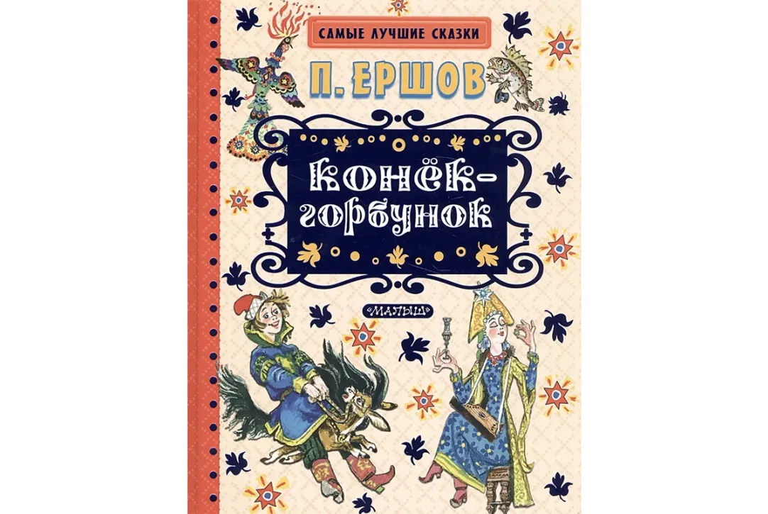 Картинки про отпуск и хорошего отдыха (106 прикольных)