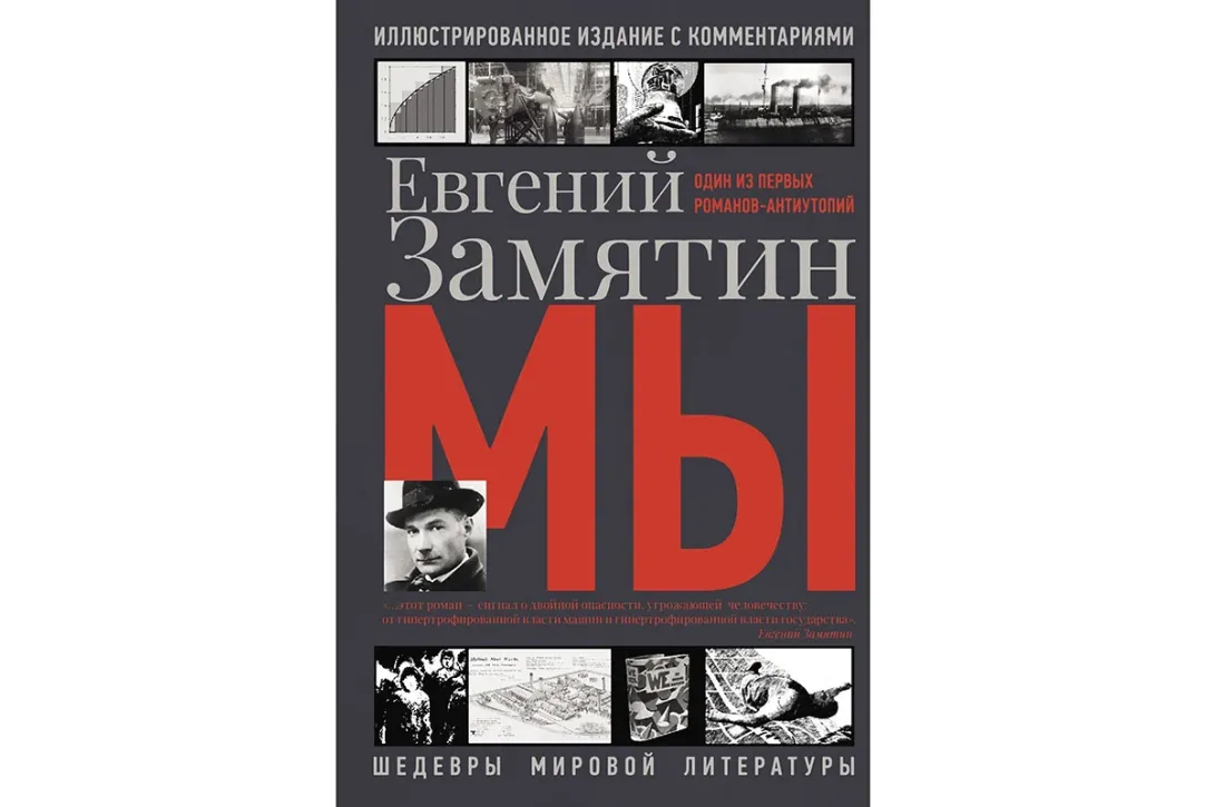 10 эротических романов, которые изменят вашу сексуальную жизнь — Лайфхакер