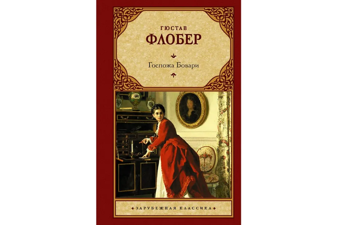 BDSM-госпожа рассказала о сексуальных странностях казахстанцев