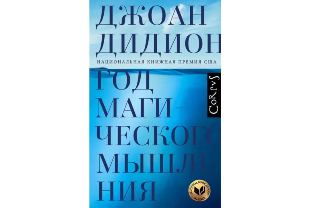 50 лучших британских романов XIX века