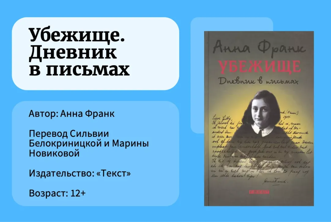 44-летняя Анна Петровна и голодный пасынок успели до прихода бати