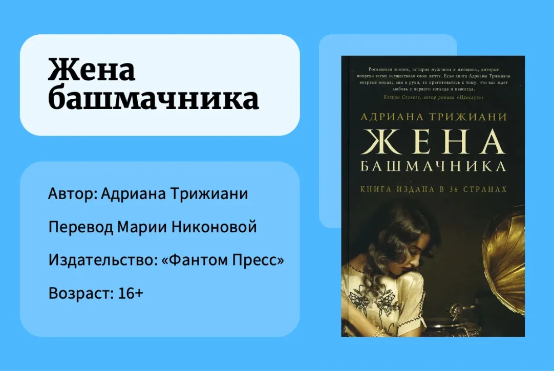 «Извини, ты хороший человек»: что делать, если у одного из пары пропало сексуальное влечение