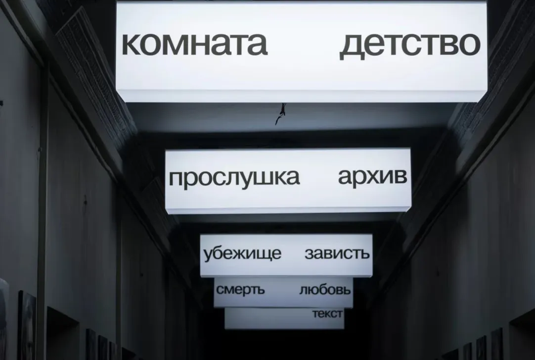 Фестивальные хиты в кино и пинг-понг в Центре Вознесенского: афиша с 17 по  23 марта | Forbes Life