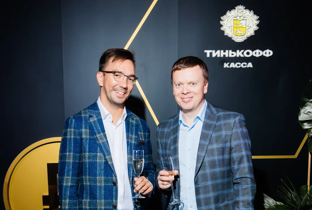 Tinkoff Kassa Party: как прошла вечеринка для партнеров сервиса | Forbes.ru