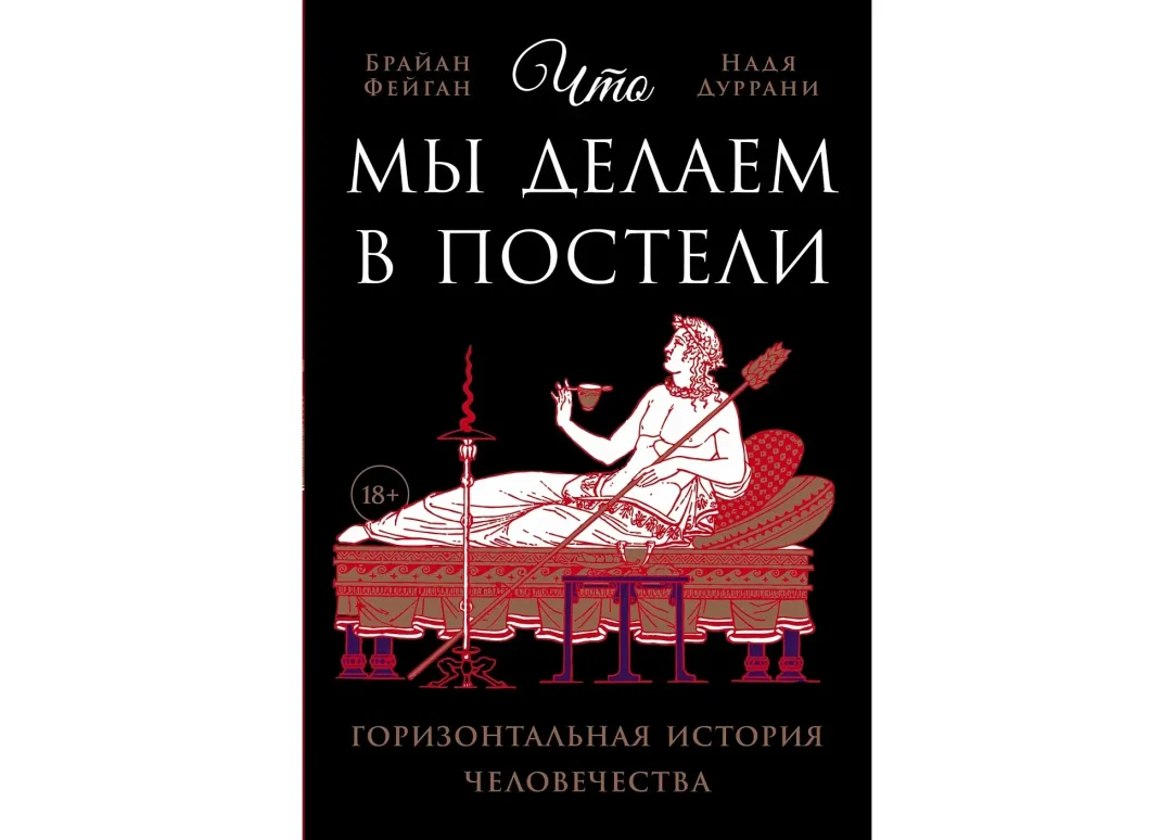 Пиво для матери и декретный отпуск для отца: как рожали в древности |  Forbes Woman