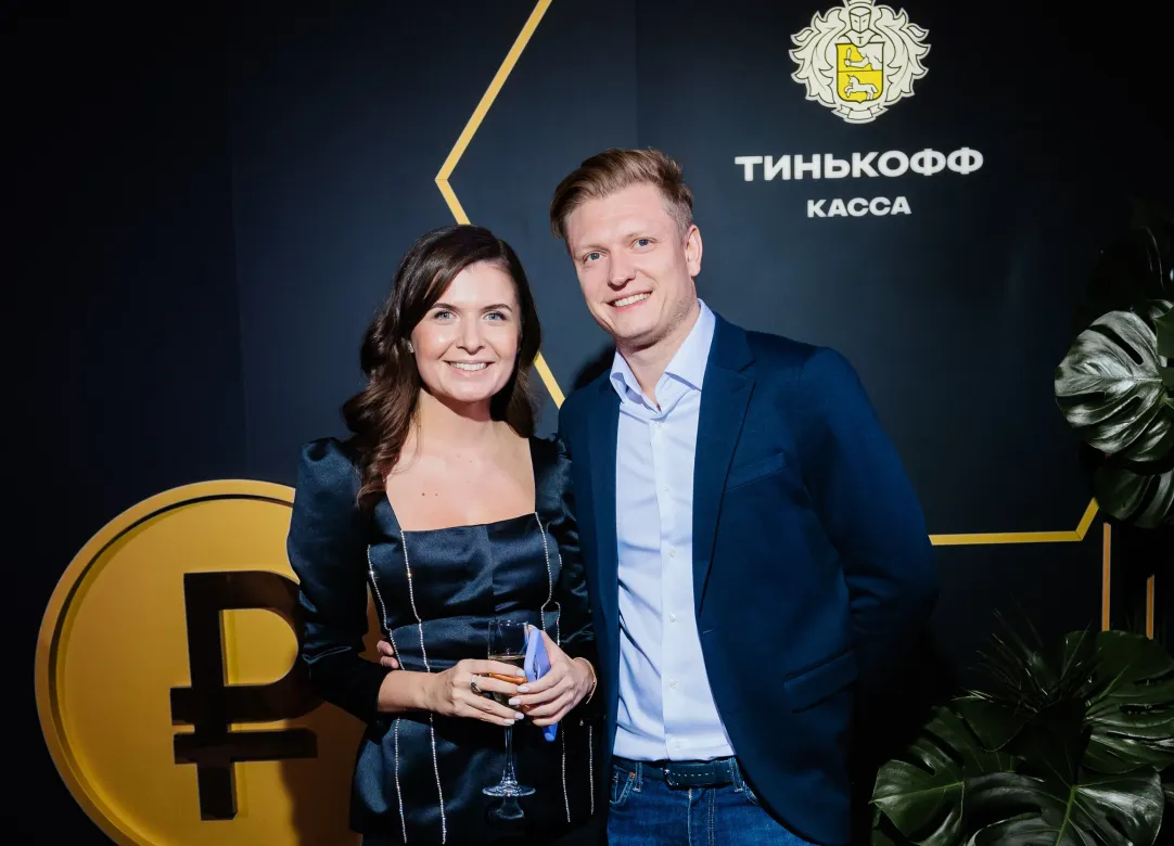 Tinkoff Kassa Party: как прошла вечеринка для партнеров сервиса | Forbes.ru